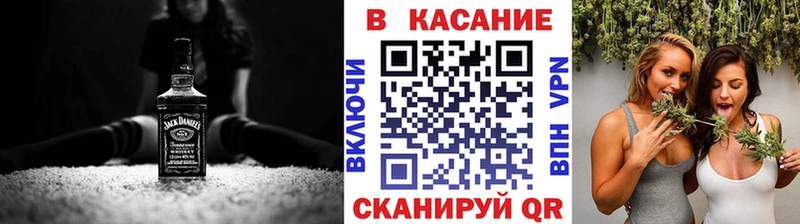 Купить наркотики цена Мамадыш OMG tor  СК  ГАШ  МАРИХУАНА 