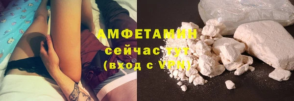 стаф Лиски