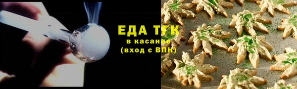 хмурый Белоозёрский
