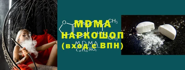 кокс Балабаново
