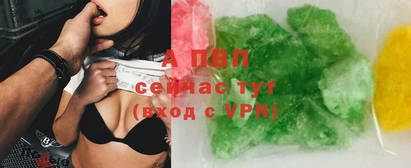 хмурый Белоозёрский