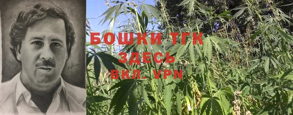 кокс Балабаново