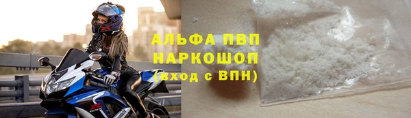 кокс Балабаново
