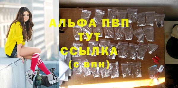 кокс Балабаново