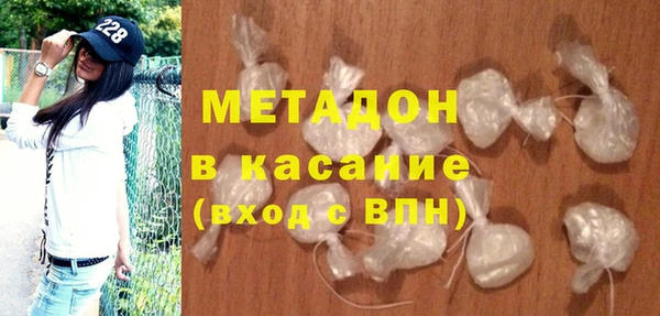 кокс Балабаново