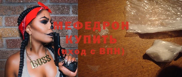 метадон Белокуриха