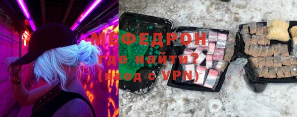 хмурый Белоозёрский