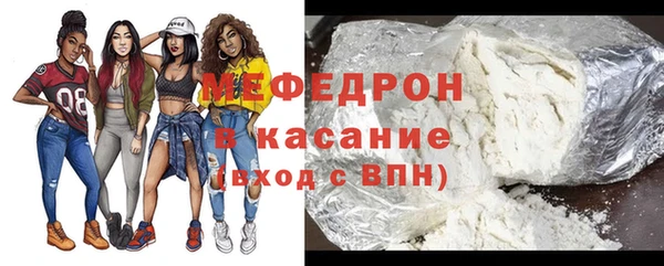 гидропоника Балахна