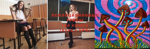 кокс Балабаново
