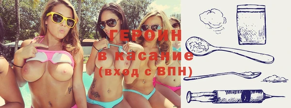 гидропоника Балахна