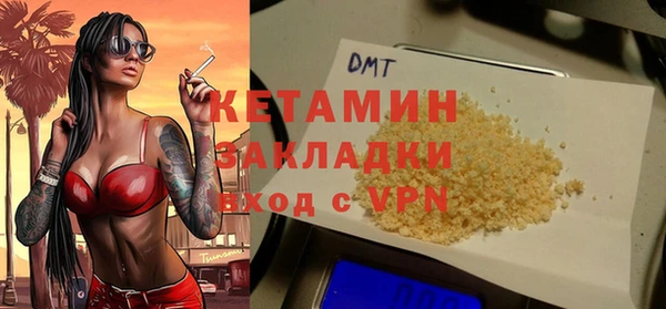 spice Баксан