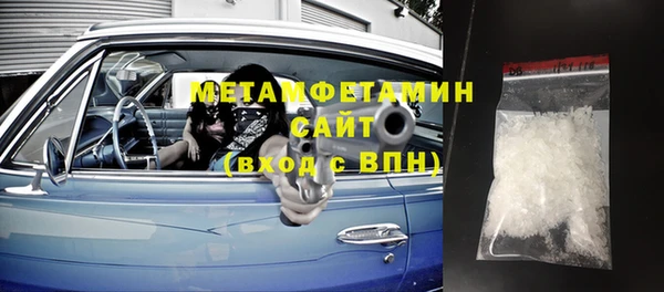 меф VHQ Липки